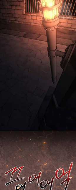 Thiên Tử Huyết Tinh Chapter 20 trang 82