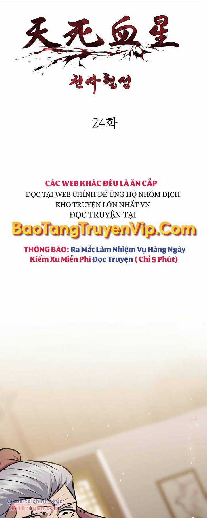 Thiên Tử Huyết Tinh Chapter 24 trang 13
