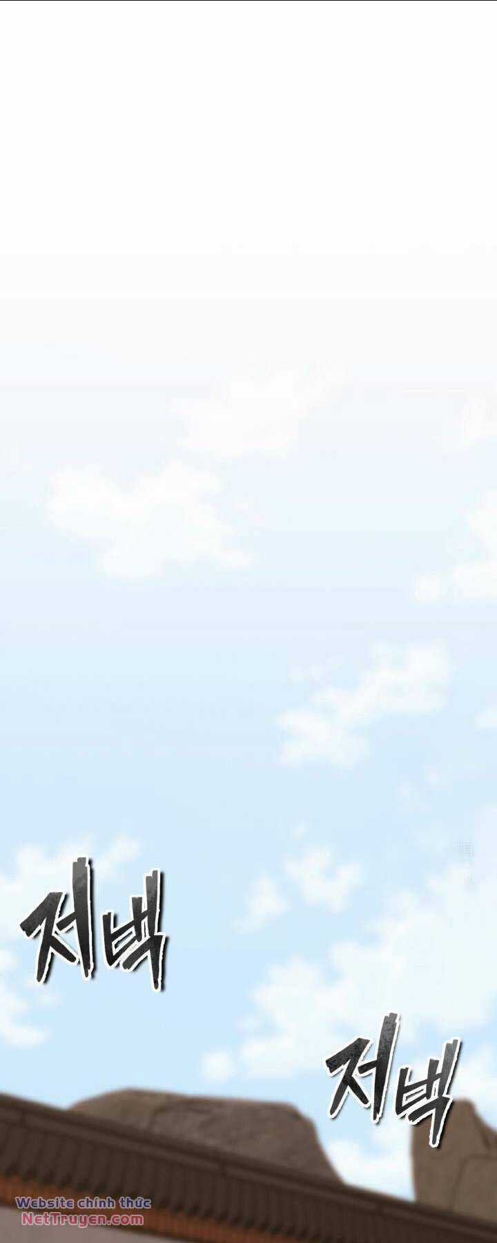 Thiên Tử Huyết Tinh Chapter 24 trang 38