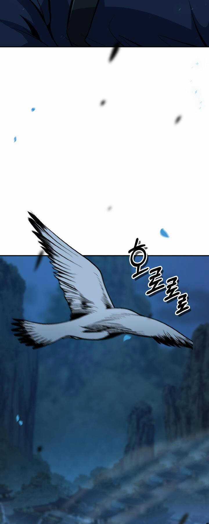 Thiên Tử Huyết Tinh Chapter 25 trang 25