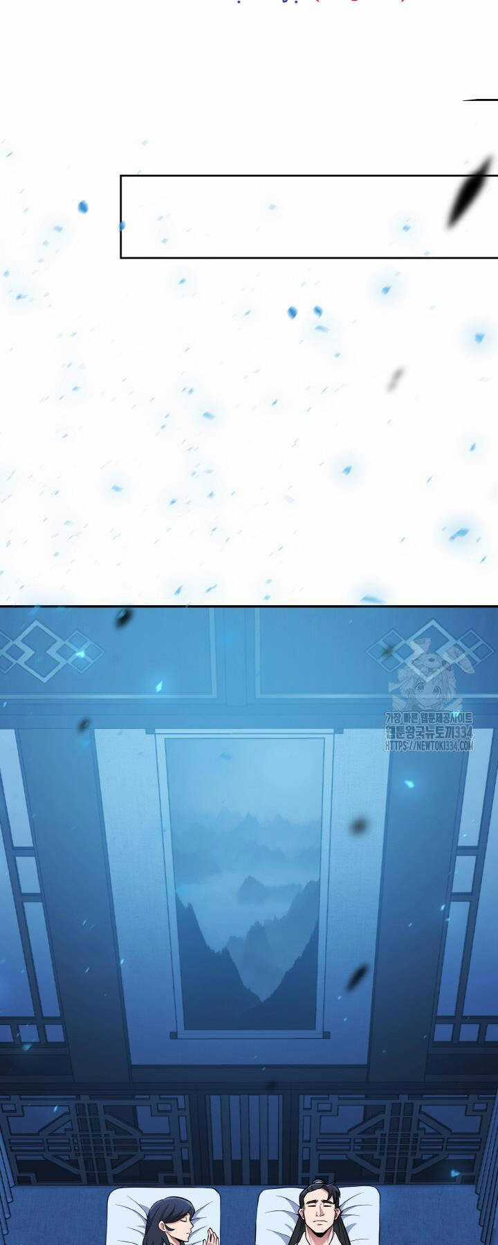 Thiên Tử Huyết Tinh Chapter 25 trang 27