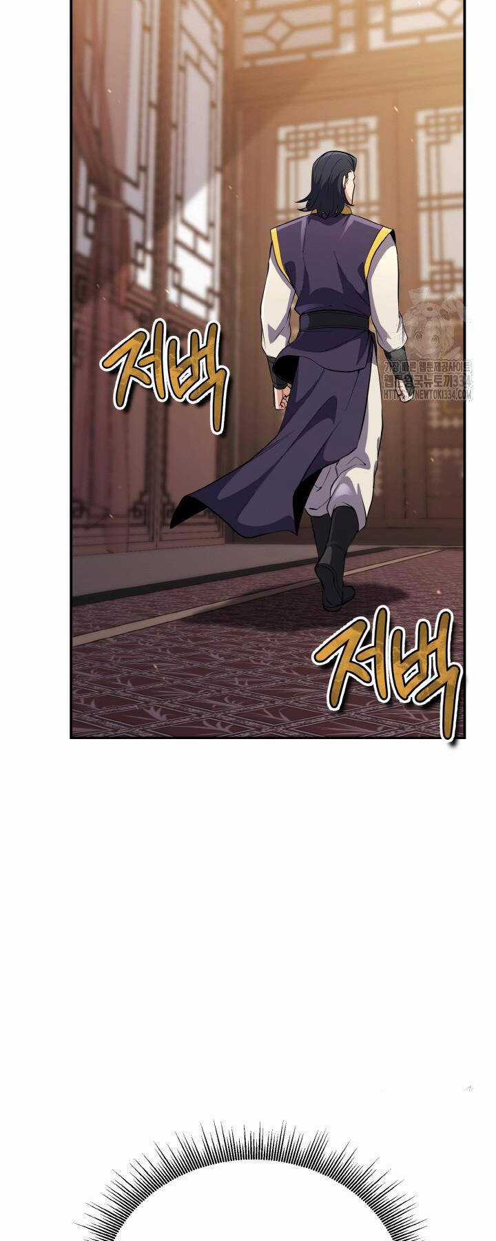 Thiên Tử Huyết Tinh Chapter 25 trang 77