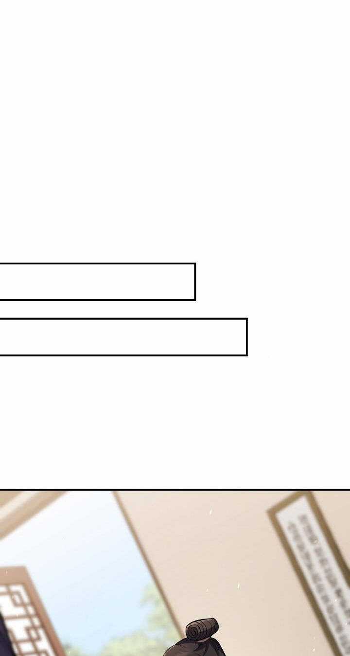 Thiên Tử Huyết Tinh Chapter 25 trang 84