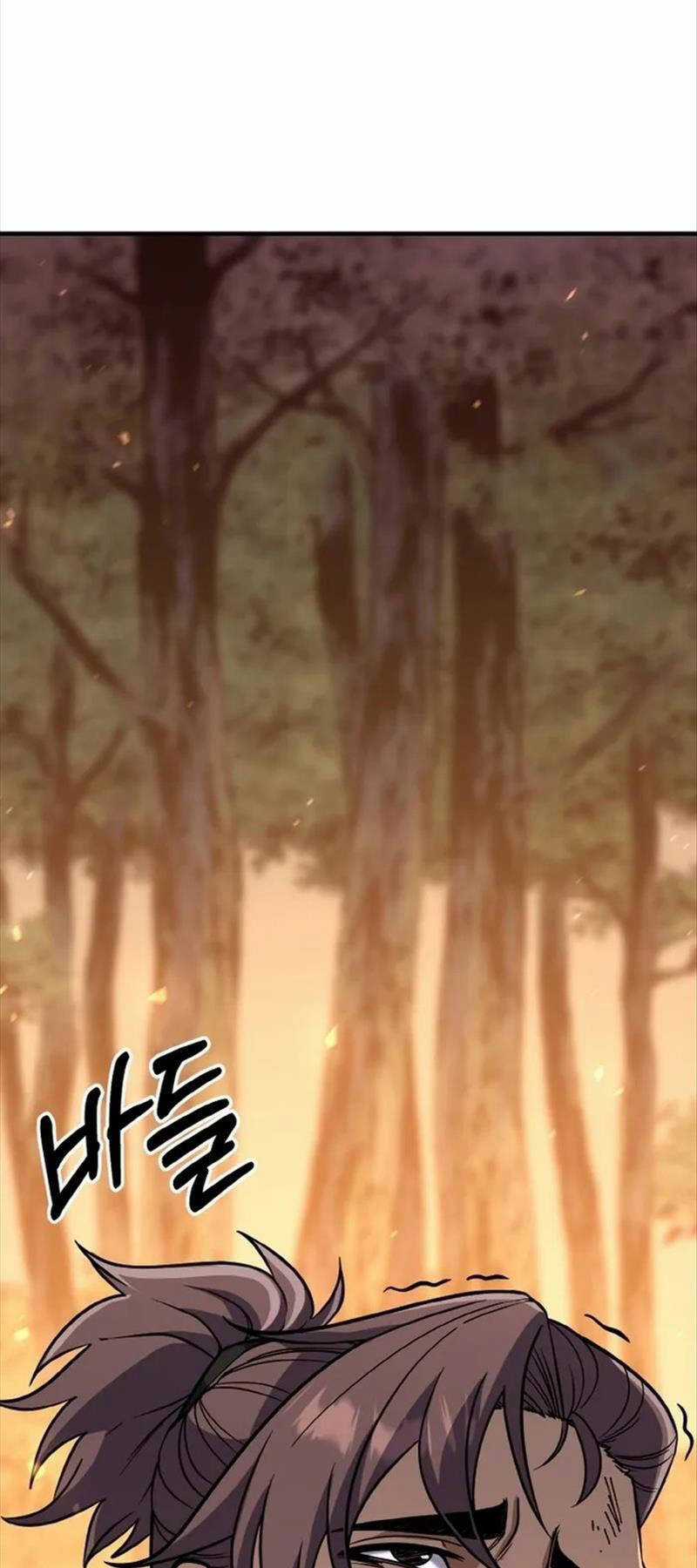 Thiên Tử Huyết Tinh Chapter 26 trang 8