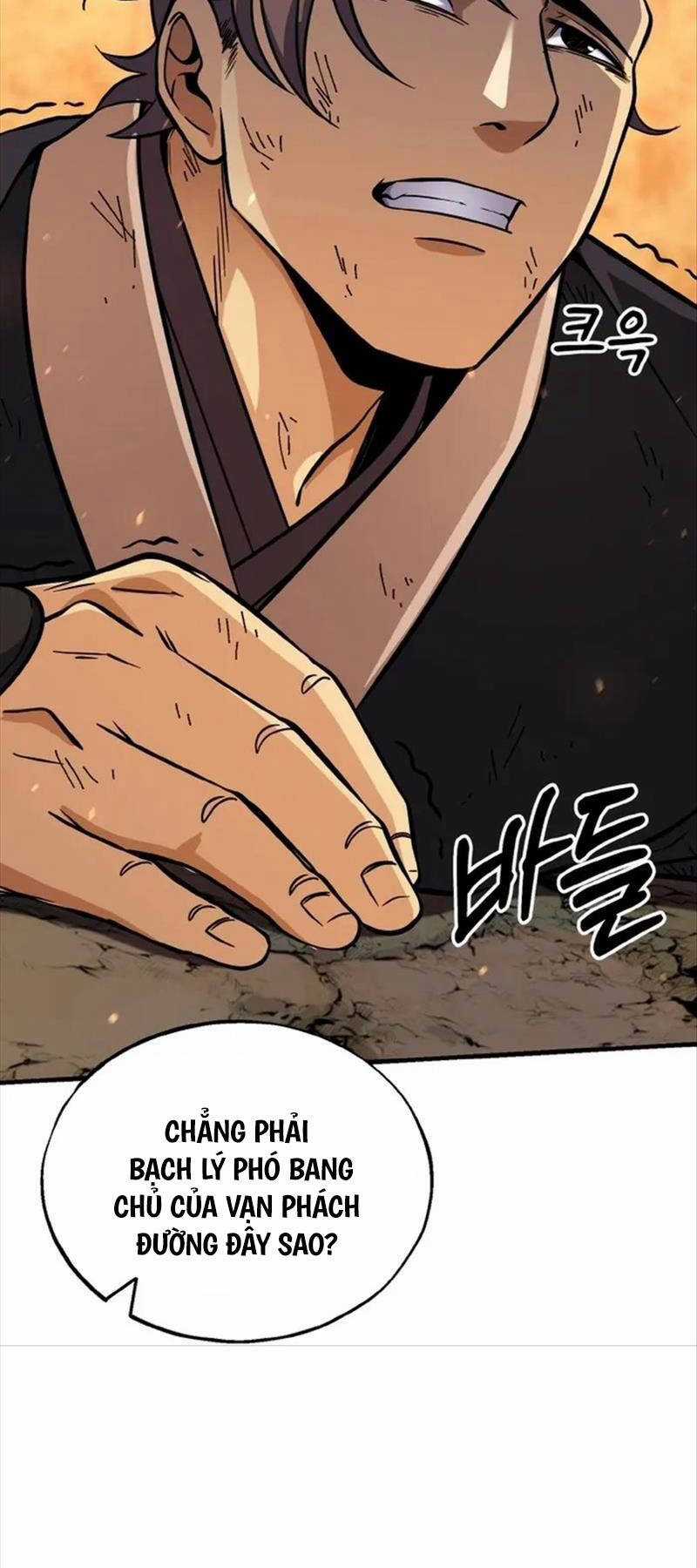 Thiên Tử Huyết Tinh Chapter 26 trang 9