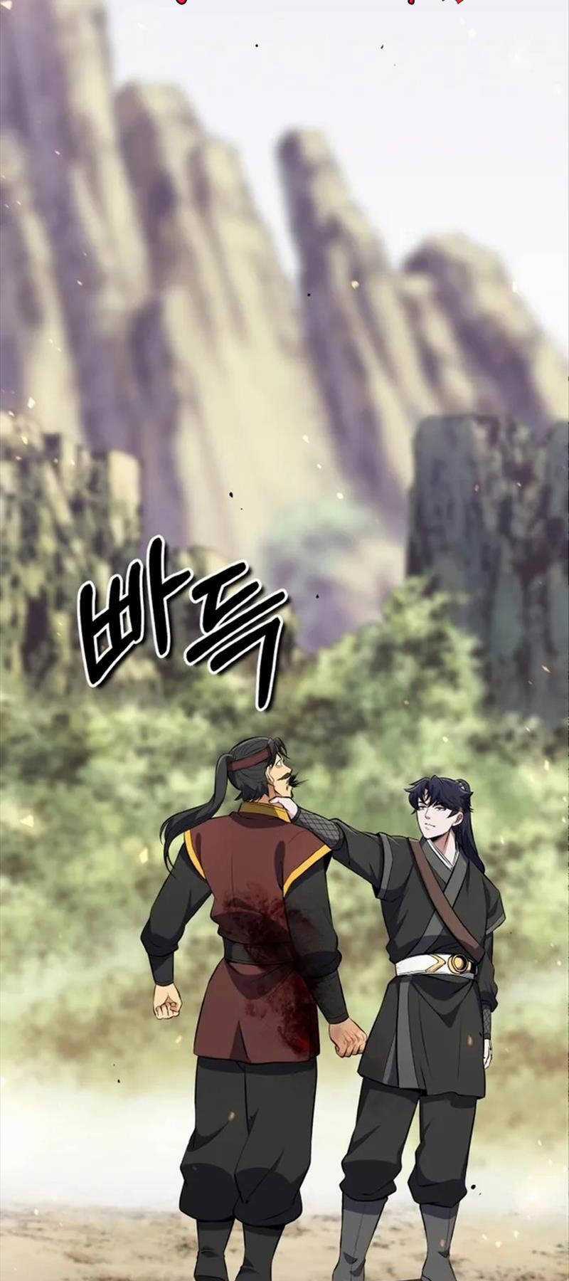 Thiên Tử Huyết Tinh Chapter 26 trang 98