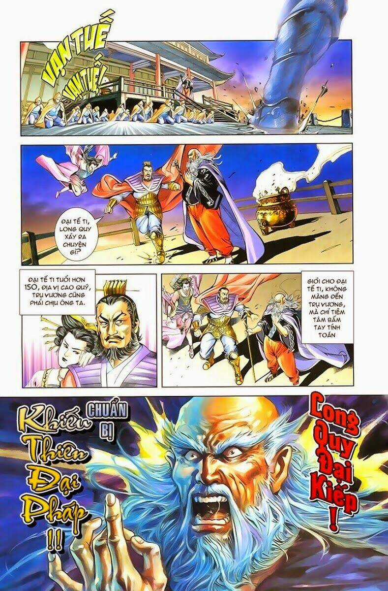 Thiên Tử Truyền Kỳ 1 - Cơ Phát Khai Chu Bản Chapter 1 trang 12