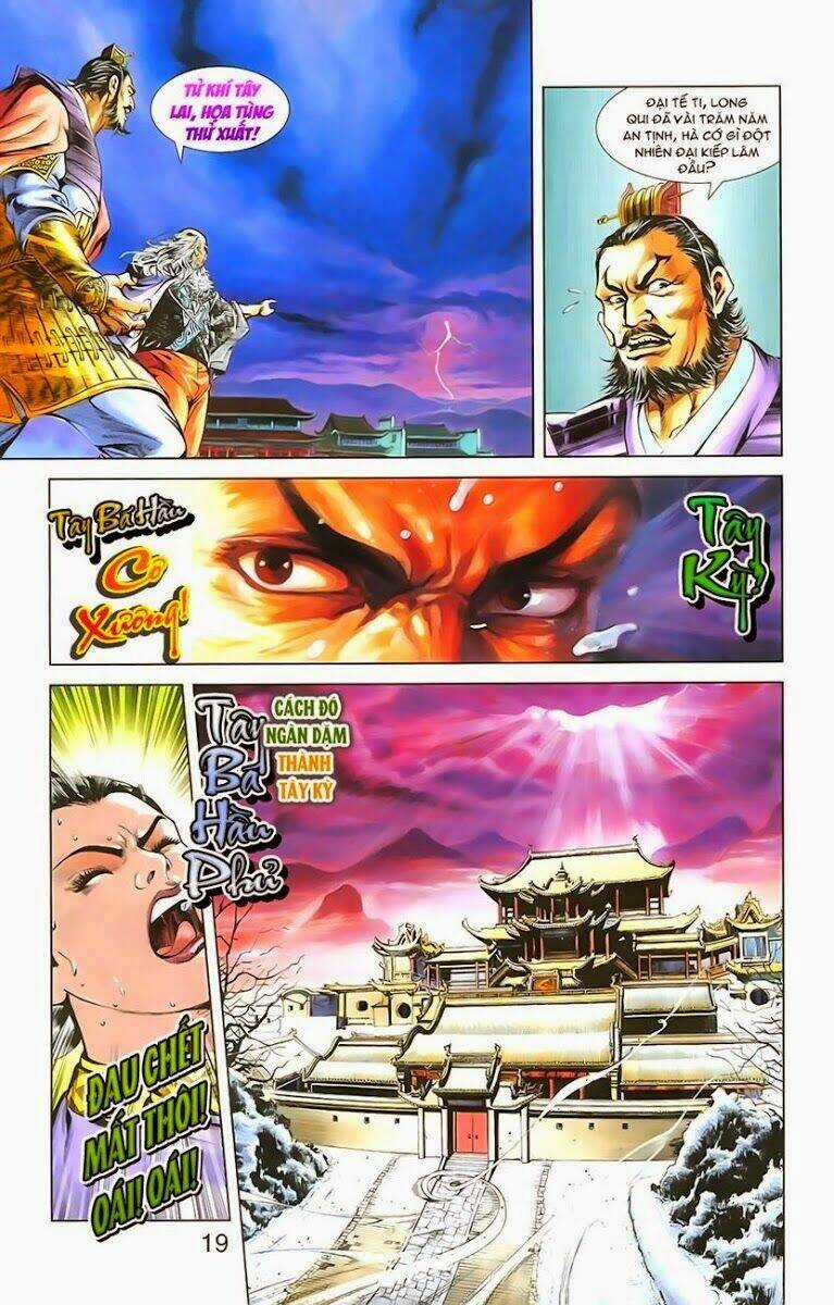 Thiên Tử Truyền Kỳ 1 - Cơ Phát Khai Chu Bản Chapter 1 trang 14