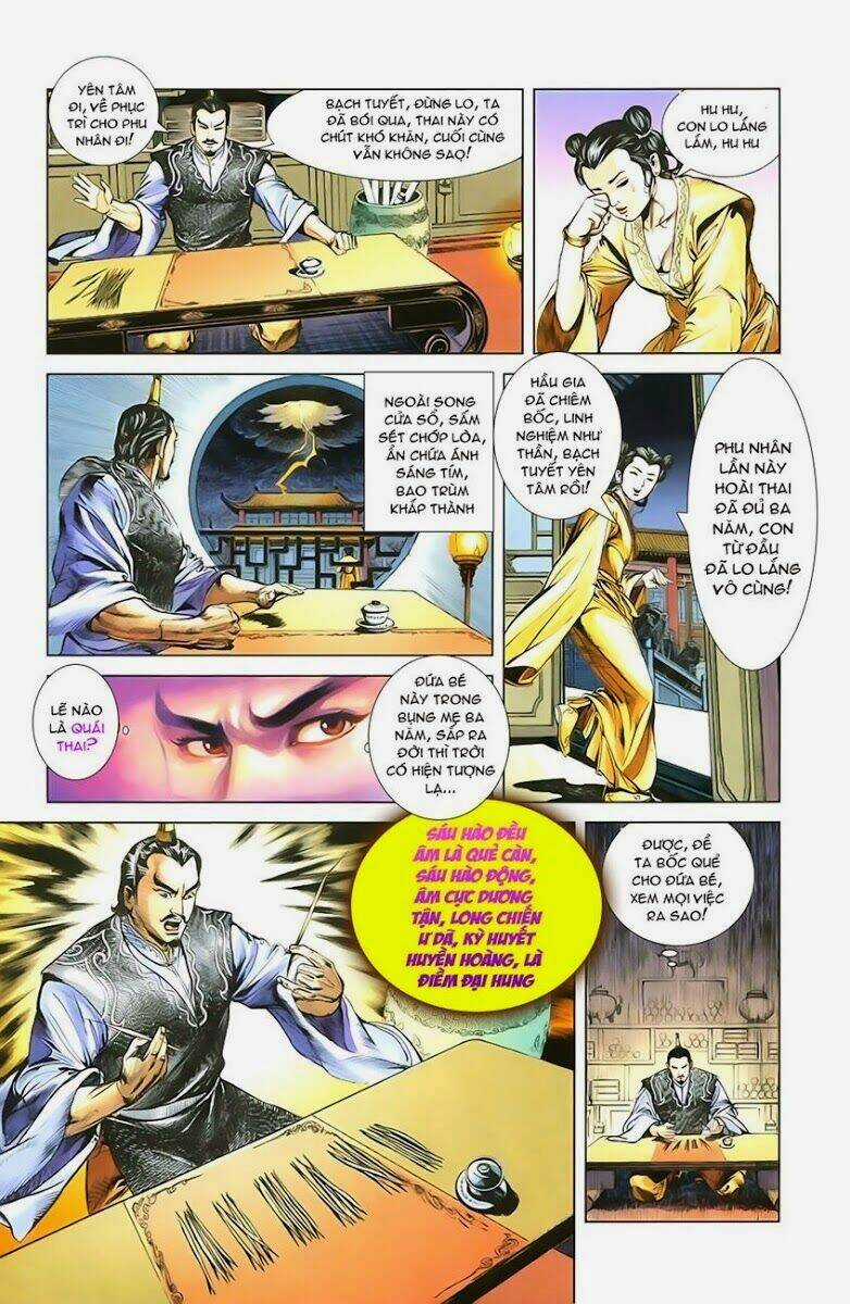 Thiên Tử Truyền Kỳ 1 - Cơ Phát Khai Chu Bản Chapter 1 trang 16