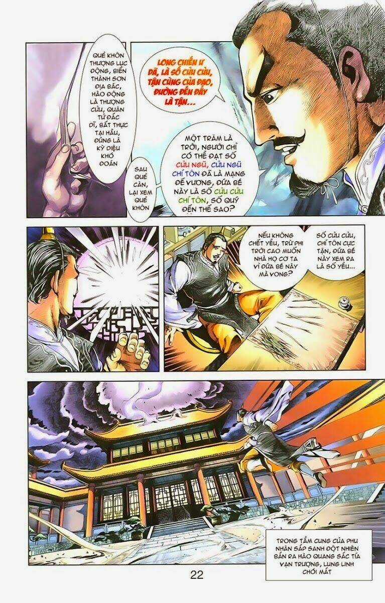 Thiên Tử Truyền Kỳ 1 - Cơ Phát Khai Chu Bản Chapter 1 trang 17