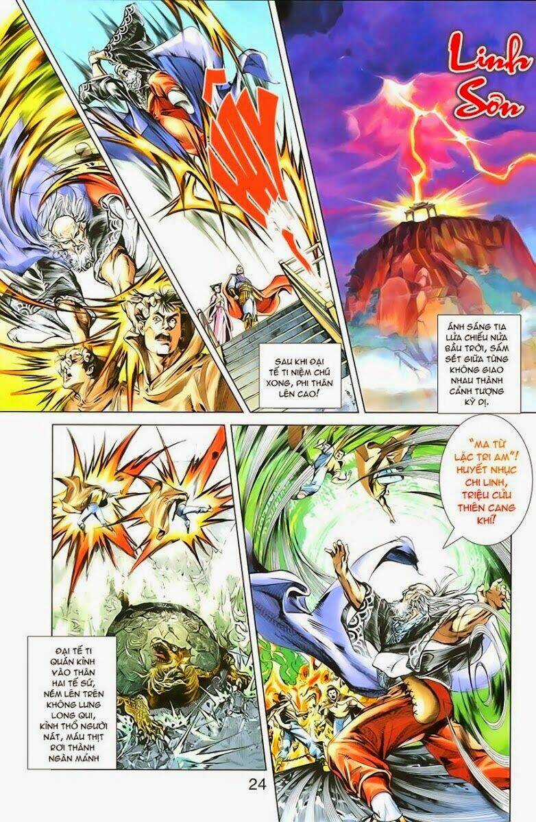 Thiên Tử Truyền Kỳ 1 - Cơ Phát Khai Chu Bản Chapter 1 trang 19