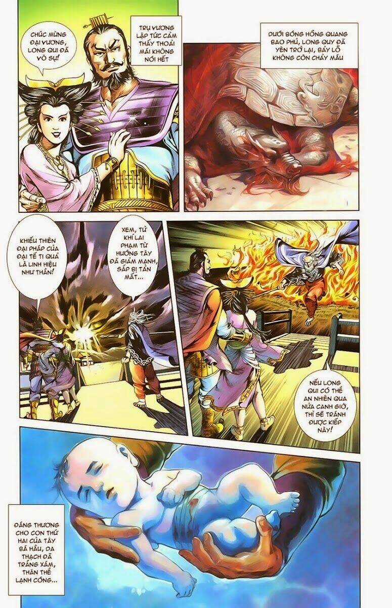 Thiên Tử Truyền Kỳ 1 - Cơ Phát Khai Chu Bản Chapter 1 trang 22