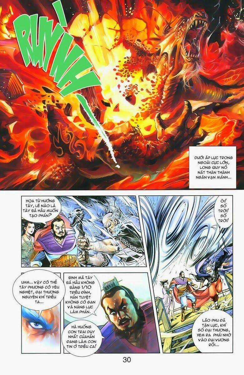 Thiên Tử Truyền Kỳ 1 - Cơ Phát Khai Chu Bản Chapter 1 trang 25