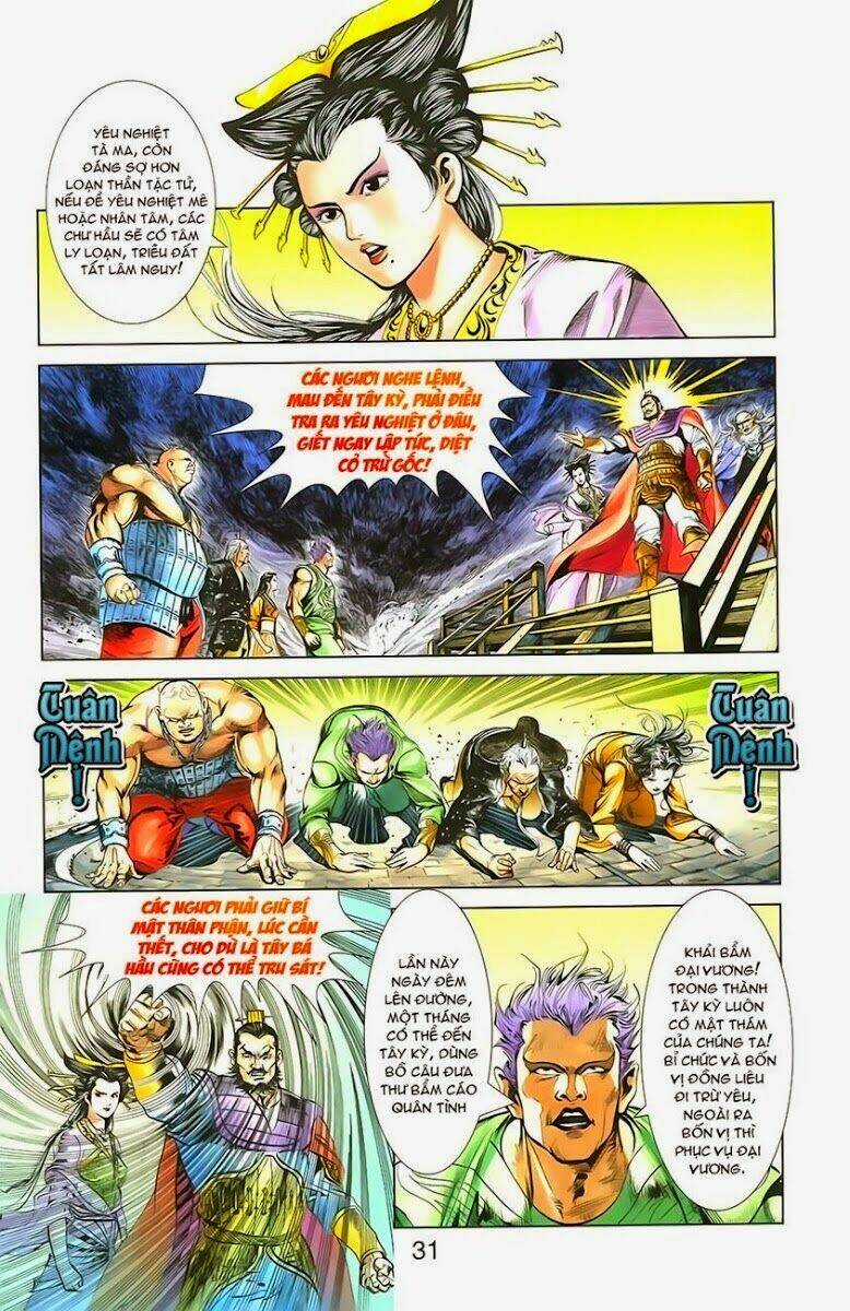 Thiên Tử Truyền Kỳ 1 - Cơ Phát Khai Chu Bản Chapter 1 trang 26