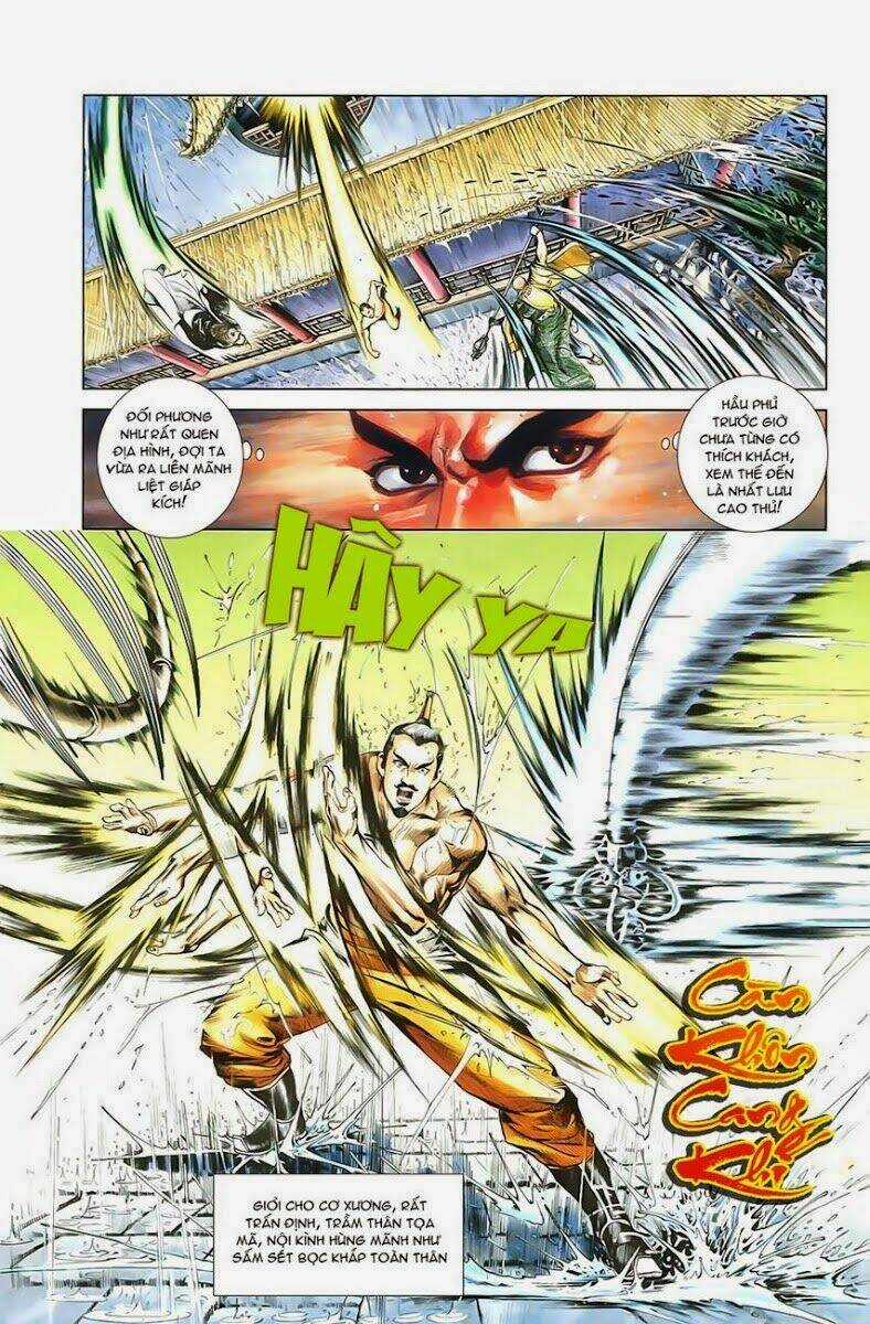 Thiên Tử Truyền Kỳ 1 - Cơ Phát Khai Chu Bản Chapter 1 trang 34