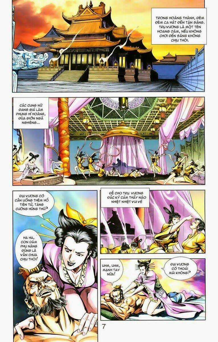 Thiên Tử Truyền Kỳ 1 - Cơ Phát Khai Chu Bản Chapter 1 trang 4