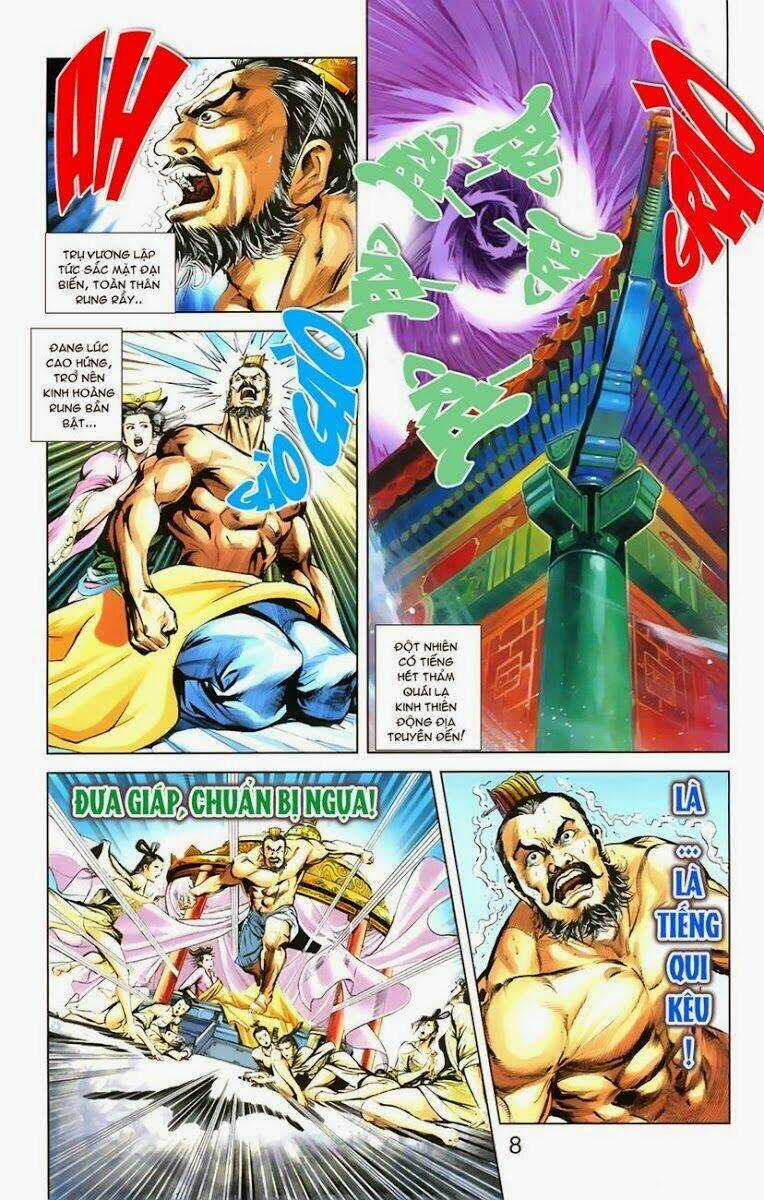 Thiên Tử Truyền Kỳ 1 - Cơ Phát Khai Chu Bản Chapter 1 trang 5