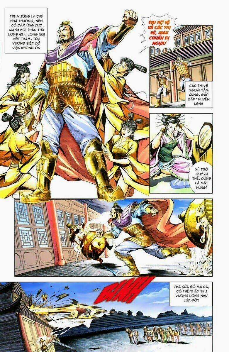 Thiên Tử Truyền Kỳ 1 - Cơ Phát Khai Chu Bản Chapter 1 trang 6