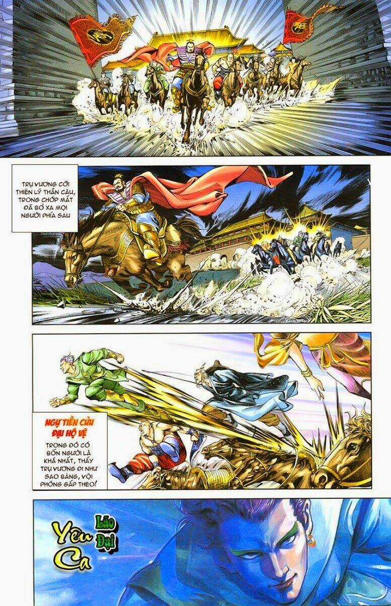 Thiên Tử Truyền Kỳ 1 - Cơ Phát Khai Chu Bản Chapter 1 trang 7