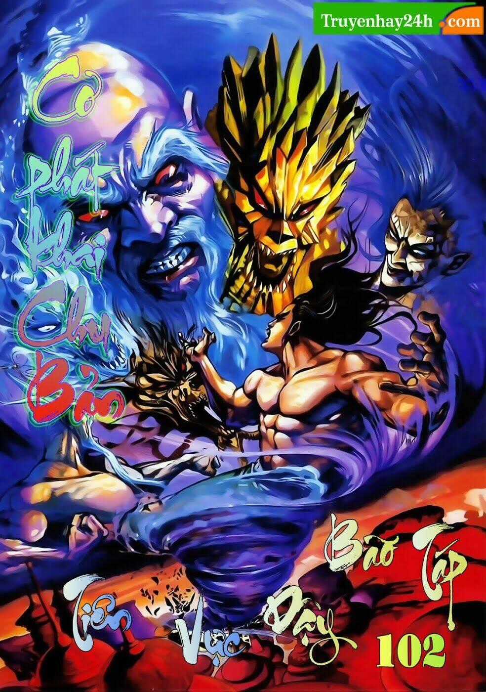Thiên Tử Truyền Kỳ 1 - Cơ Phát Khai Chu Bản Chapter 102 trang 0