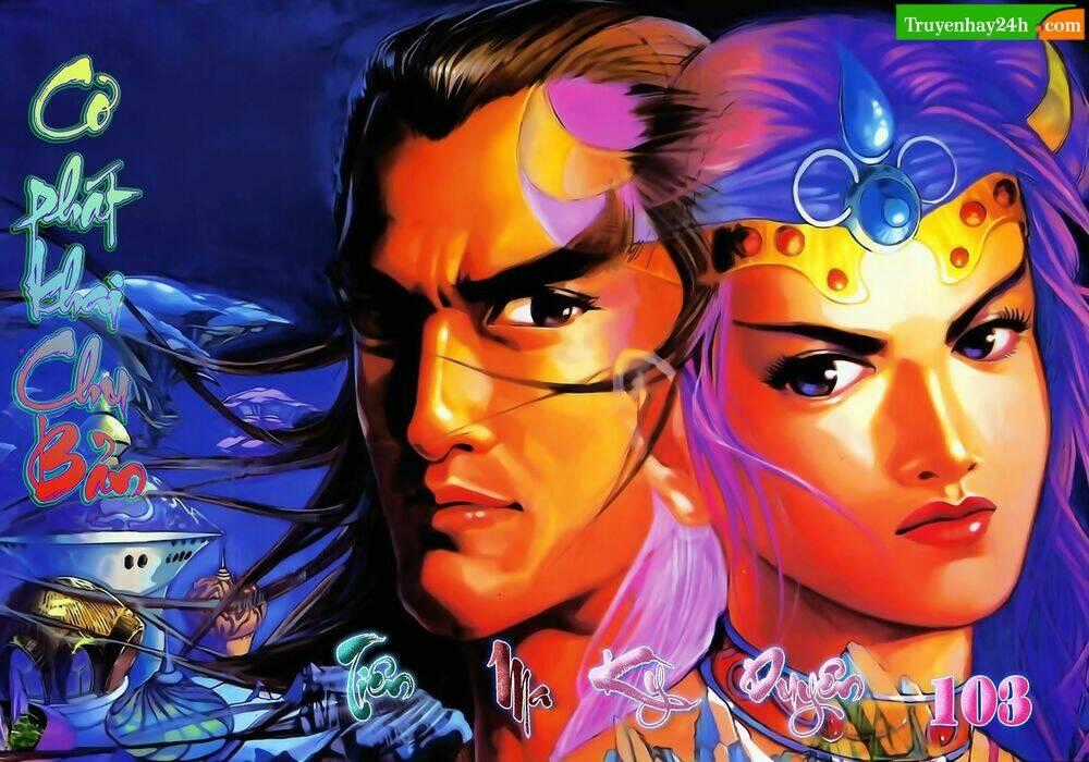 Thiên Tử Truyền Kỳ 1 - Cơ Phát Khai Chu Bản Chapter 103 trang 0
