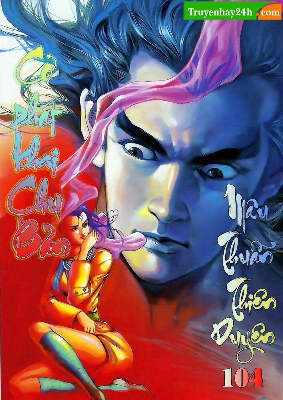 Thiên Tử Truyền Kỳ 1 - Cơ Phát Khai Chu Bản Chapter 104 trang 0