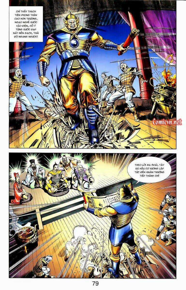 Thiên Tử Truyền Kỳ 1 - Cơ Phát Khai Chu Bản Chapter 11 trang 16