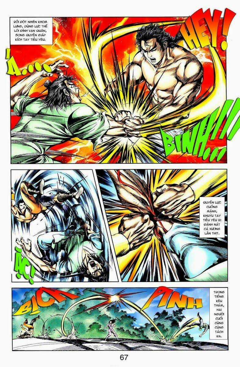 Thiên Tử Truyền Kỳ 1 - Cơ Phát Khai Chu Bản Chapter 11 trang 4