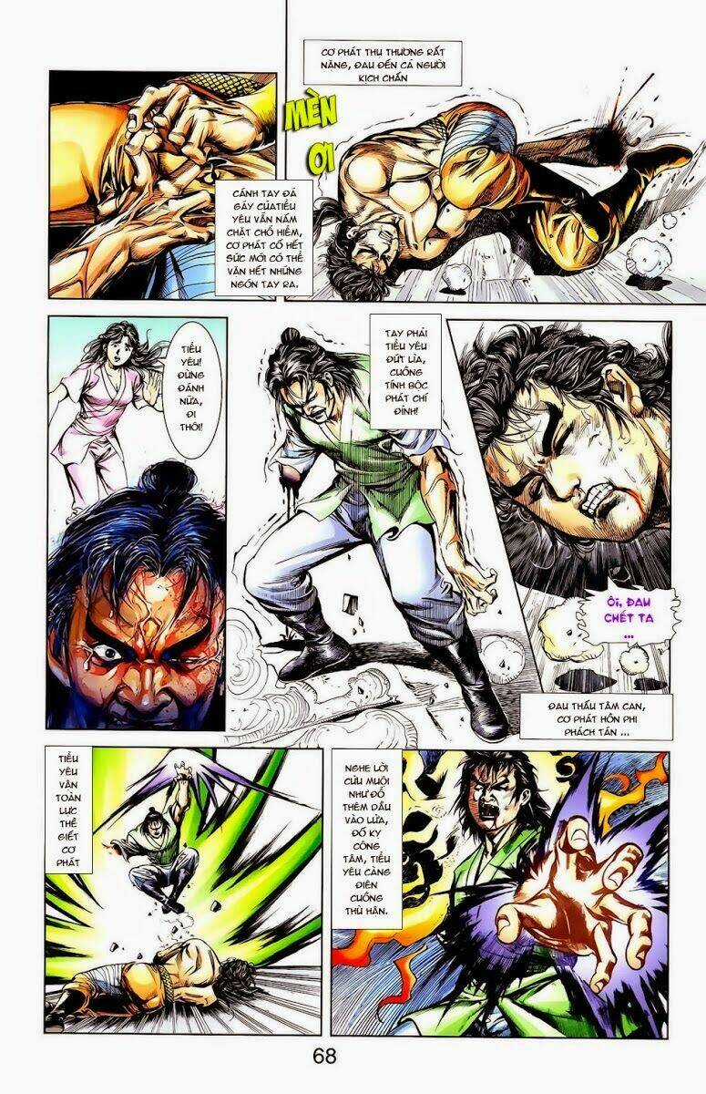 Thiên Tử Truyền Kỳ 1 - Cơ Phát Khai Chu Bản Chapter 11 trang 5