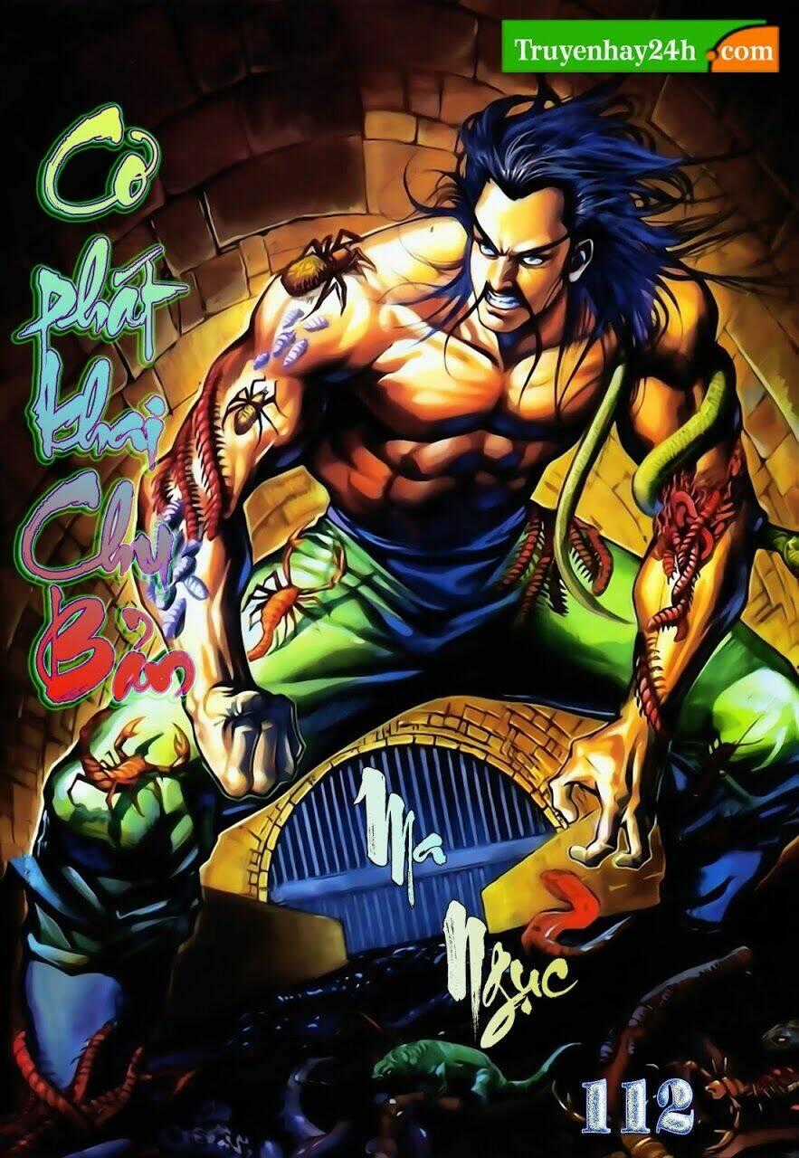Thiên Tử Truyền Kỳ 1 - Cơ Phát Khai Chu Bản Chapter 112 trang 0