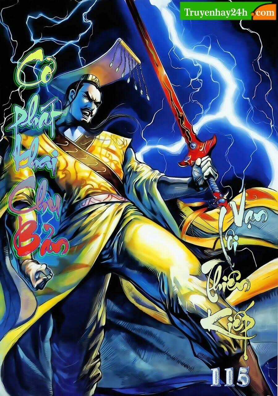 Thiên Tử Truyền Kỳ 1 - Cơ Phát Khai Chu Bản Chapter 115 trang 0