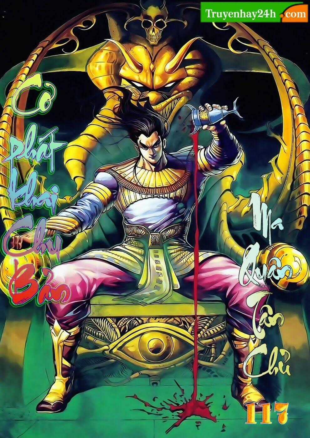 Thiên Tử Truyền Kỳ 1 - Cơ Phát Khai Chu Bản Chapter 117 trang 0