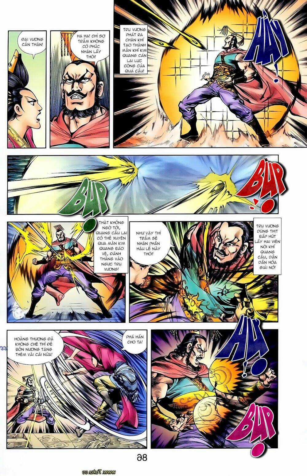 Thiên Tử Truyền Kỳ 1 - Cơ Phát Khai Chu Bản Chapter 118 trang 17