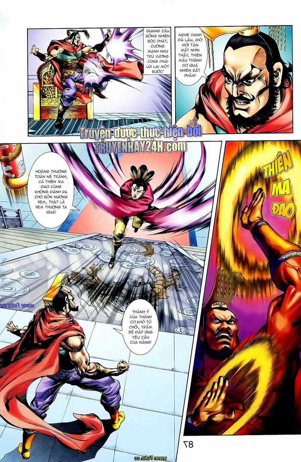 Thiên Tử Truyền Kỳ 1 - Cơ Phát Khai Chu Bản Chapter 118 trang 18