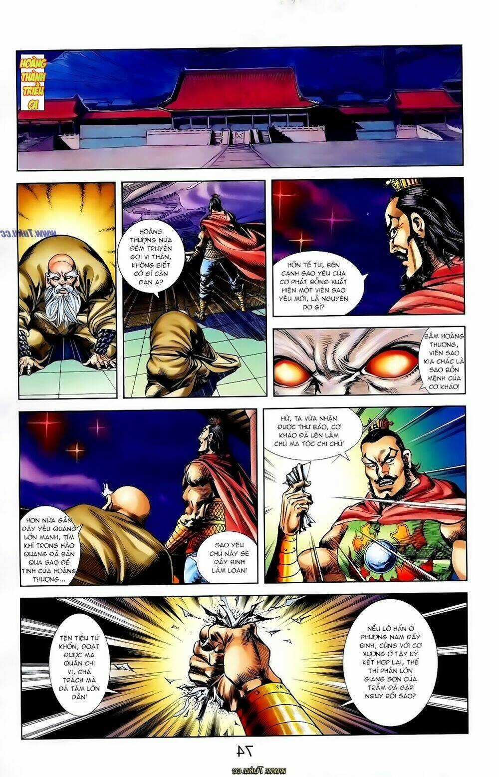 Thiên Tử Truyền Kỳ 1 - Cơ Phát Khai Chu Bản Chapter 118 trang 4