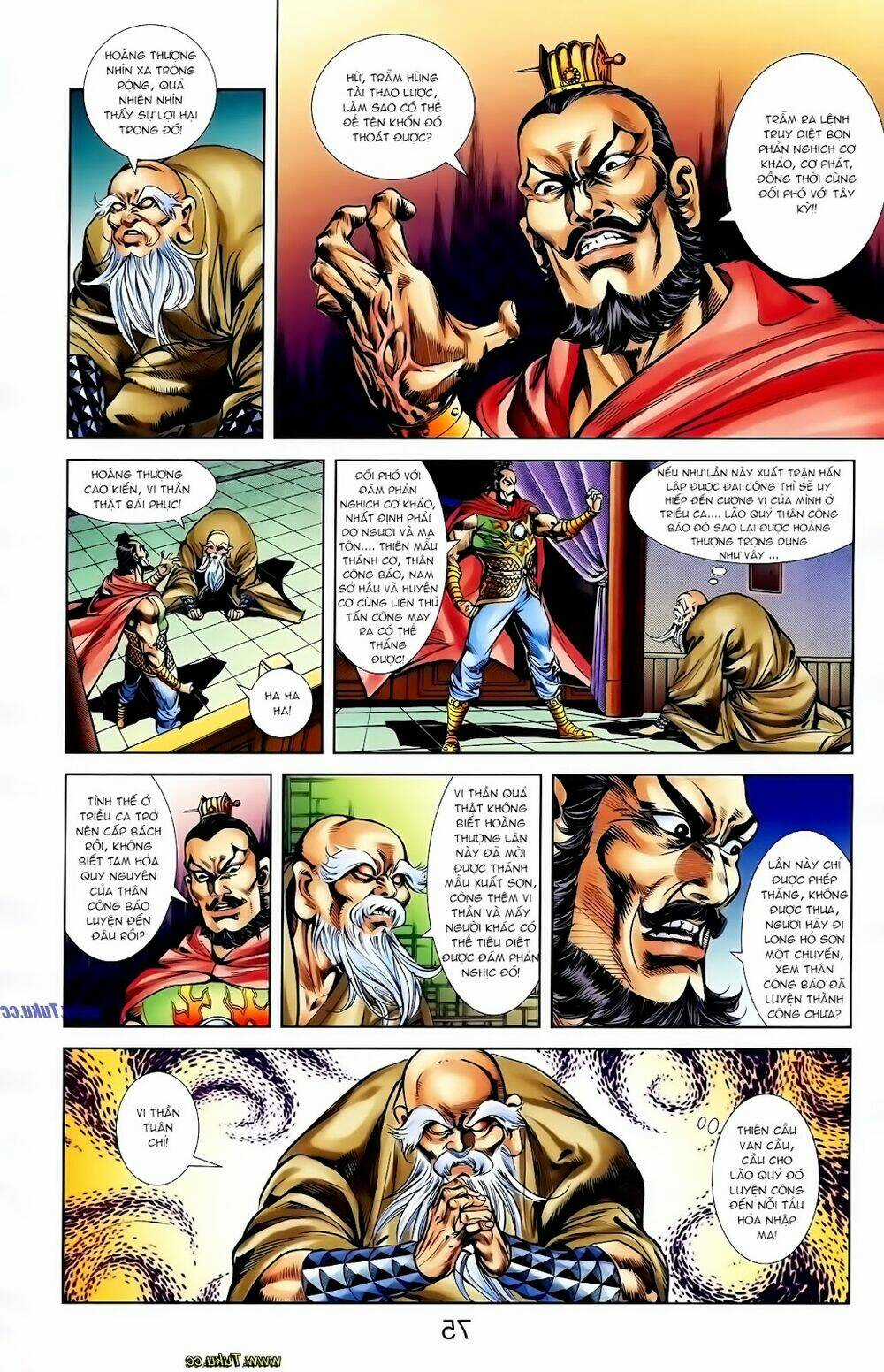 Thiên Tử Truyền Kỳ 1 - Cơ Phát Khai Chu Bản Chapter 118 trang 5