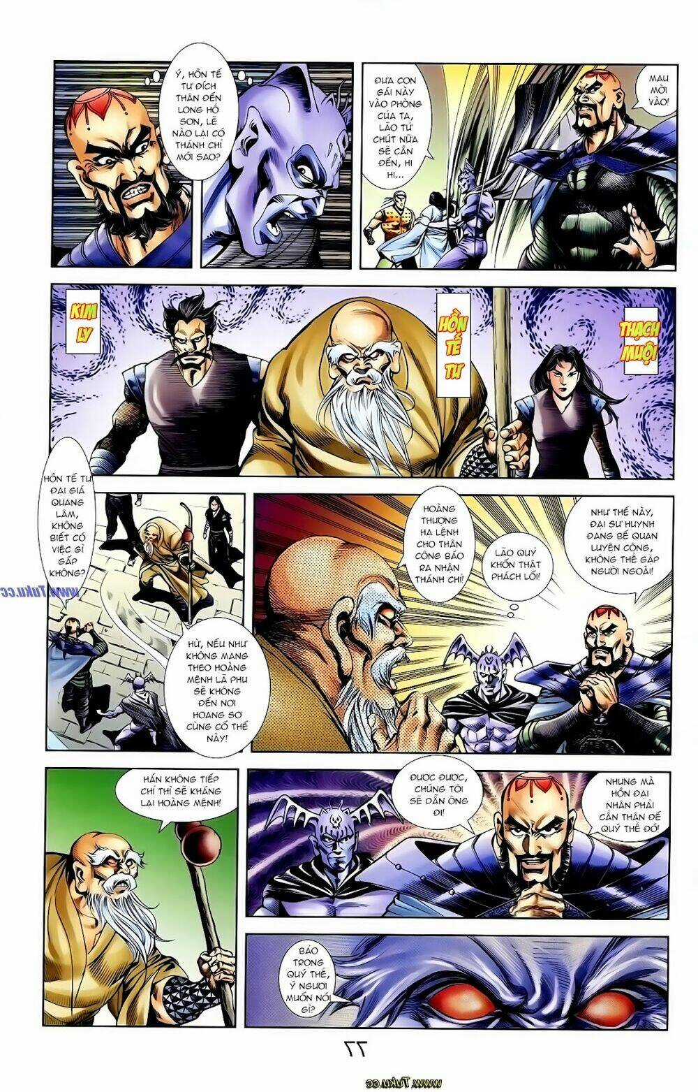 Thiên Tử Truyền Kỳ 1 - Cơ Phát Khai Chu Bản Chapter 118 trang 7