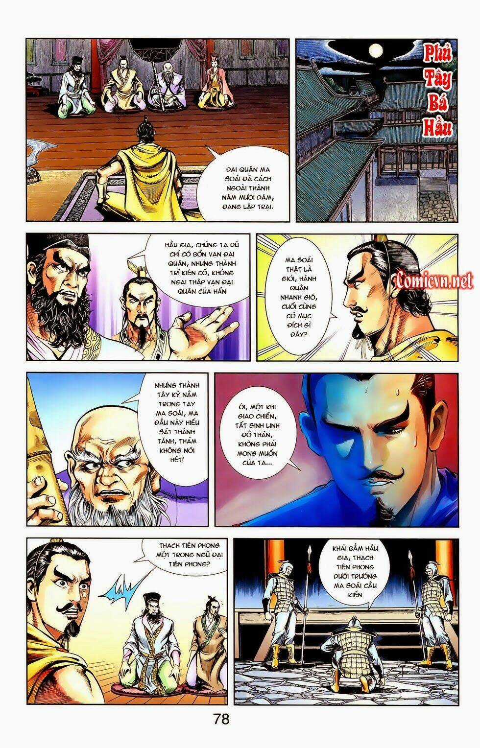 Thiên Tử Truyền Kỳ 1 - Cơ Phát Khai Chu Bản Chapter 12 trang 16