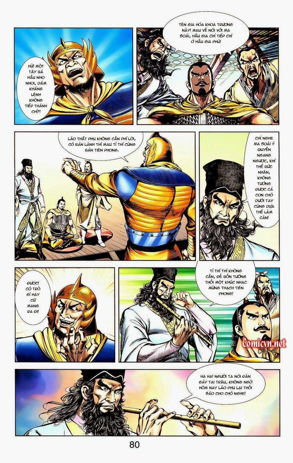 Thiên Tử Truyền Kỳ 1 - Cơ Phát Khai Chu Bản Chapter 12 trang 18