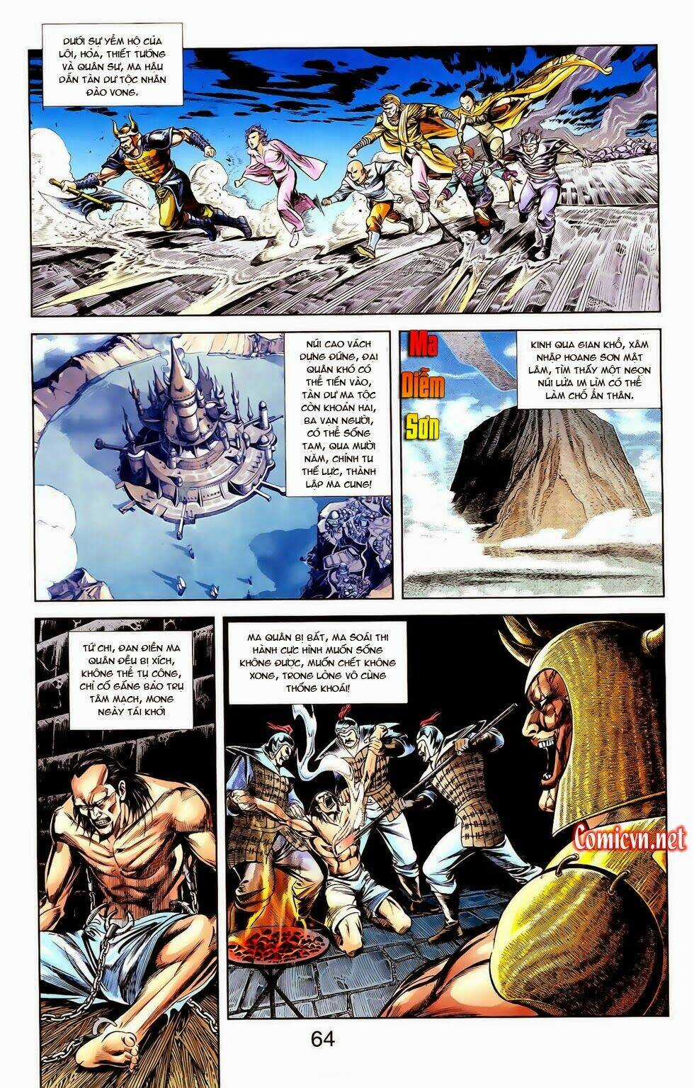 Thiên Tử Truyền Kỳ 1 - Cơ Phát Khai Chu Bản Chapter 12 trang 2