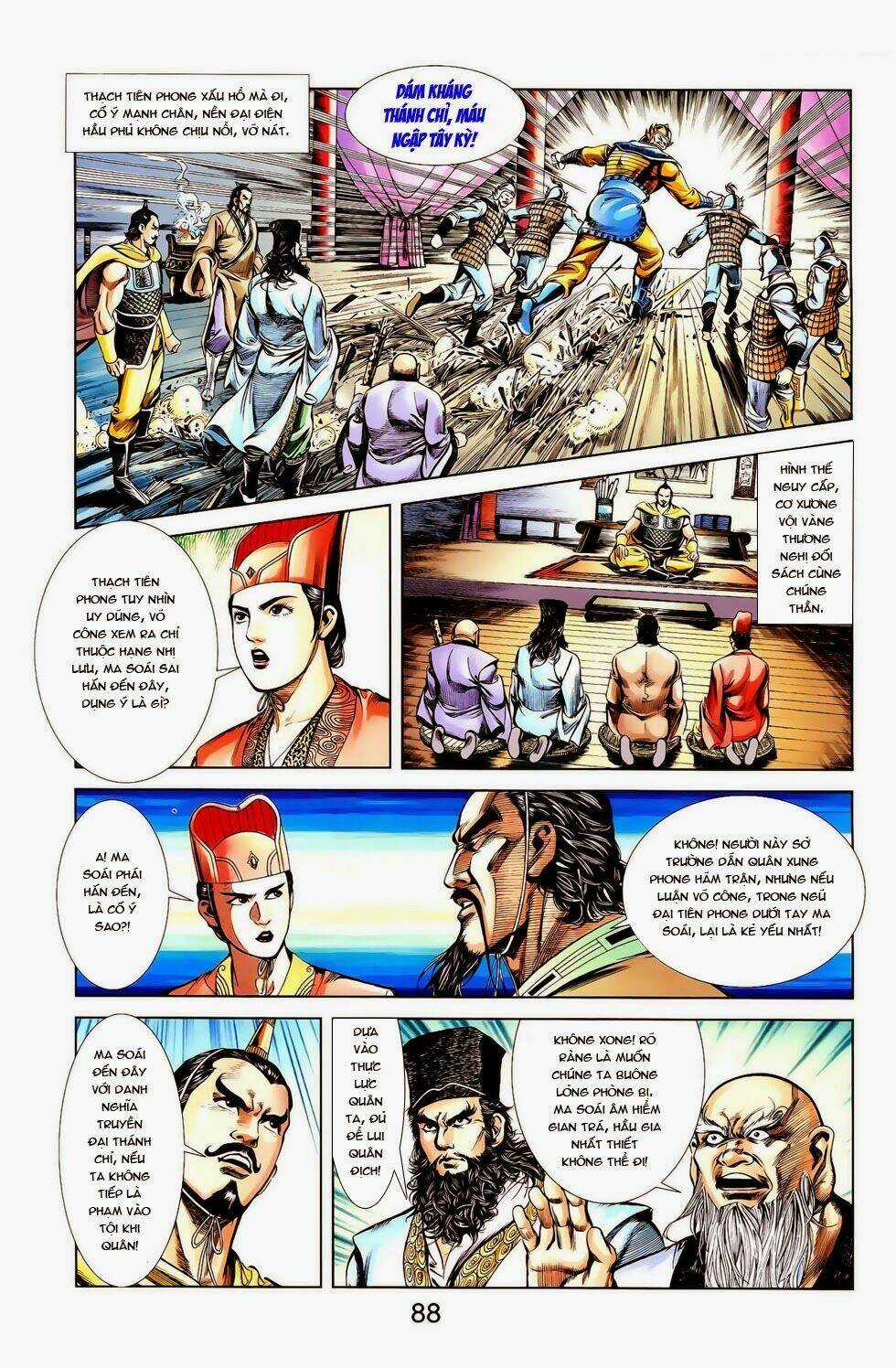 Thiên Tử Truyền Kỳ 1 - Cơ Phát Khai Chu Bản Chapter 12 trang 26
