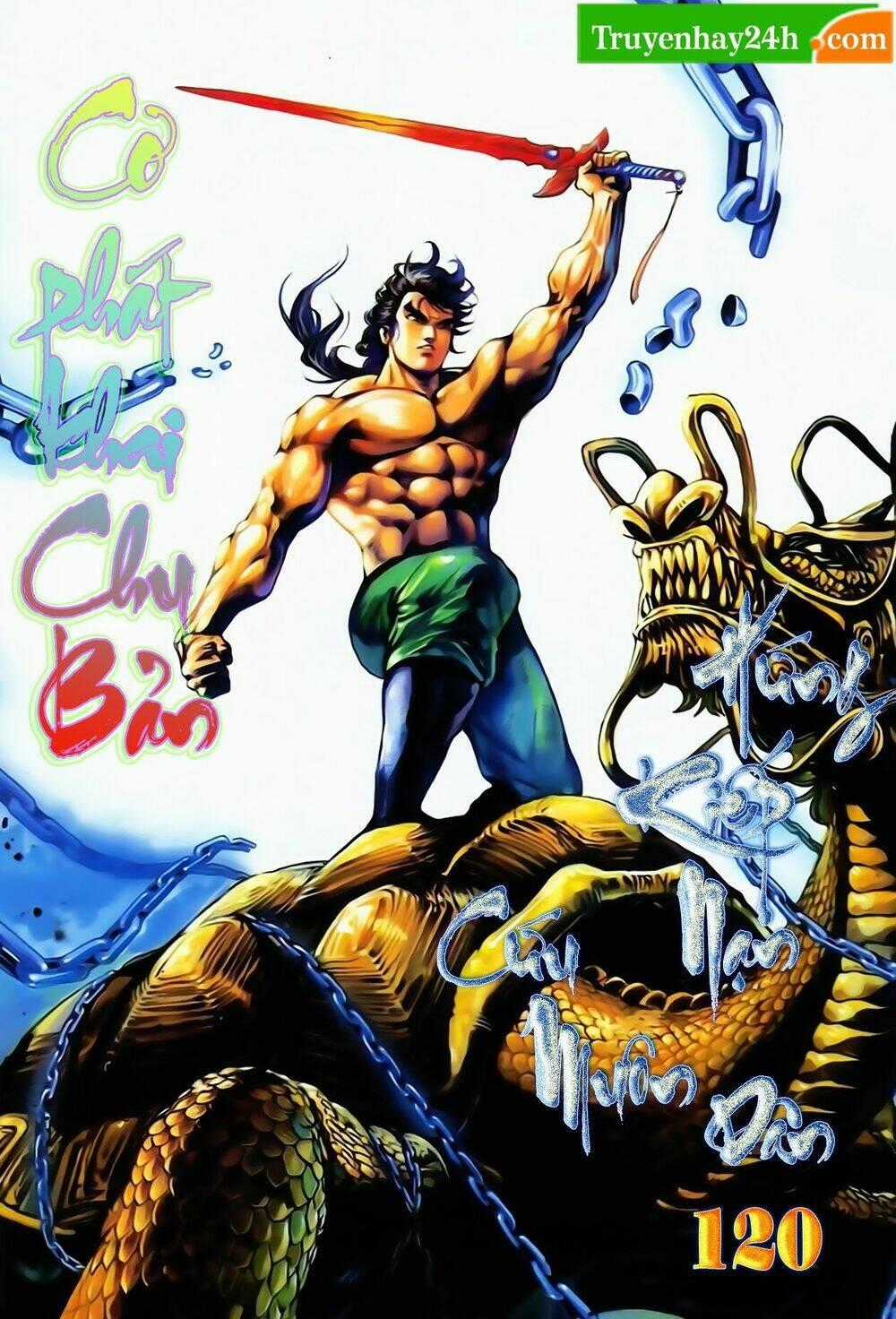 Thiên Tử Truyền Kỳ 1 - Cơ Phát Khai Chu Bản Chapter 120 trang 0
