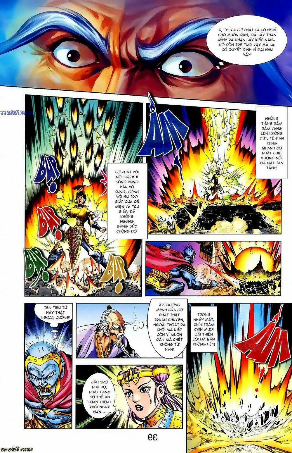 Thiên Tử Truyền Kỳ 1 - Cơ Phát Khai Chu Bản Chapter 120 trang 5