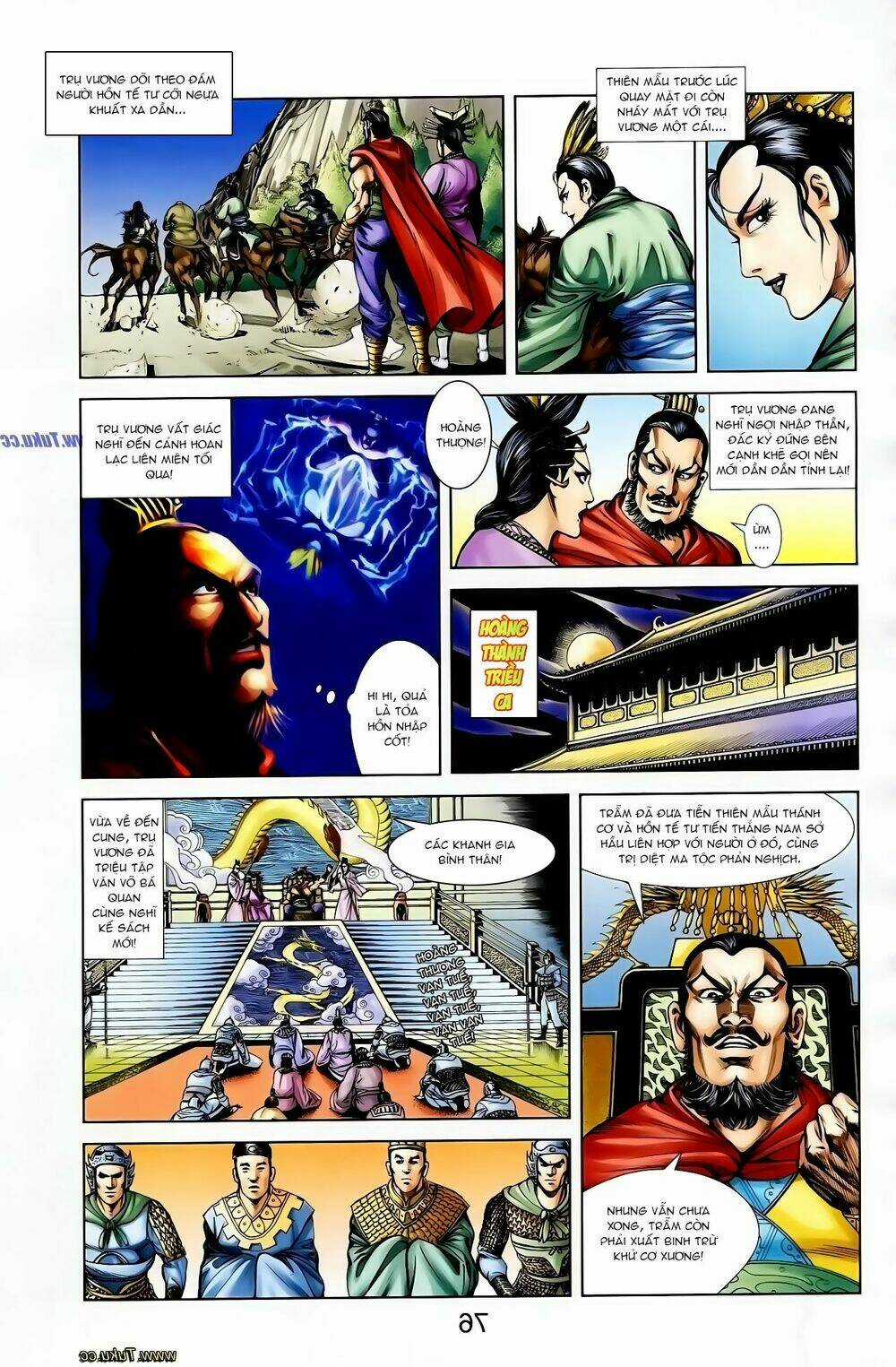 Thiên Tử Truyền Kỳ 1 - Cơ Phát Khai Chu Bản Chapter 121 trang 13