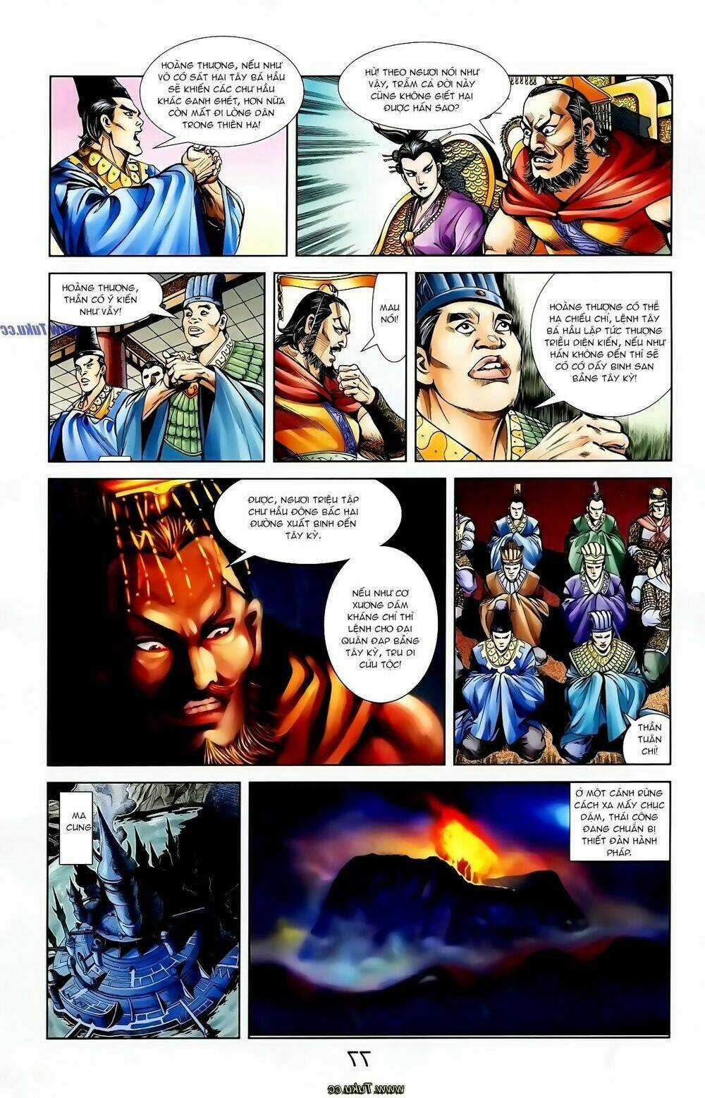 Thiên Tử Truyền Kỳ 1 - Cơ Phát Khai Chu Bản Chapter 121 trang 14