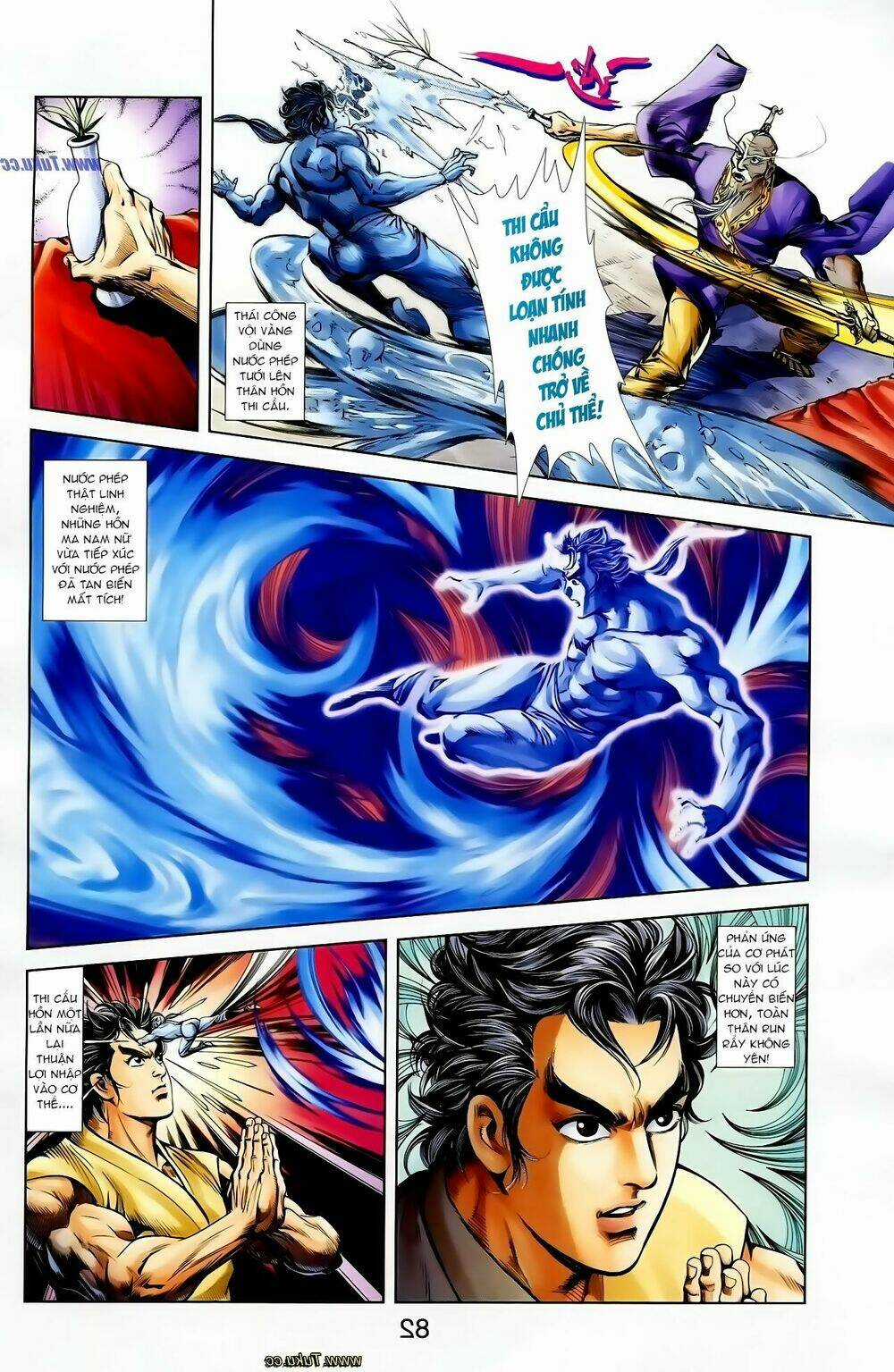 Thiên Tử Truyền Kỳ 1 - Cơ Phát Khai Chu Bản Chapter 121 trang 19