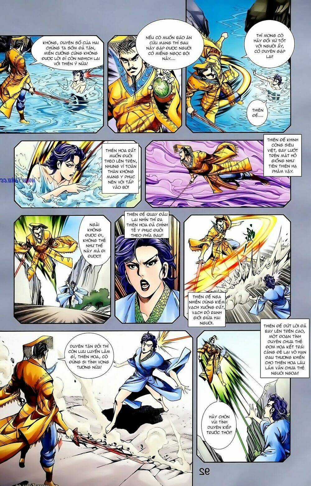 Thiên Tử Truyền Kỳ 1 - Cơ Phát Khai Chu Bản Chapter 121 trang 32