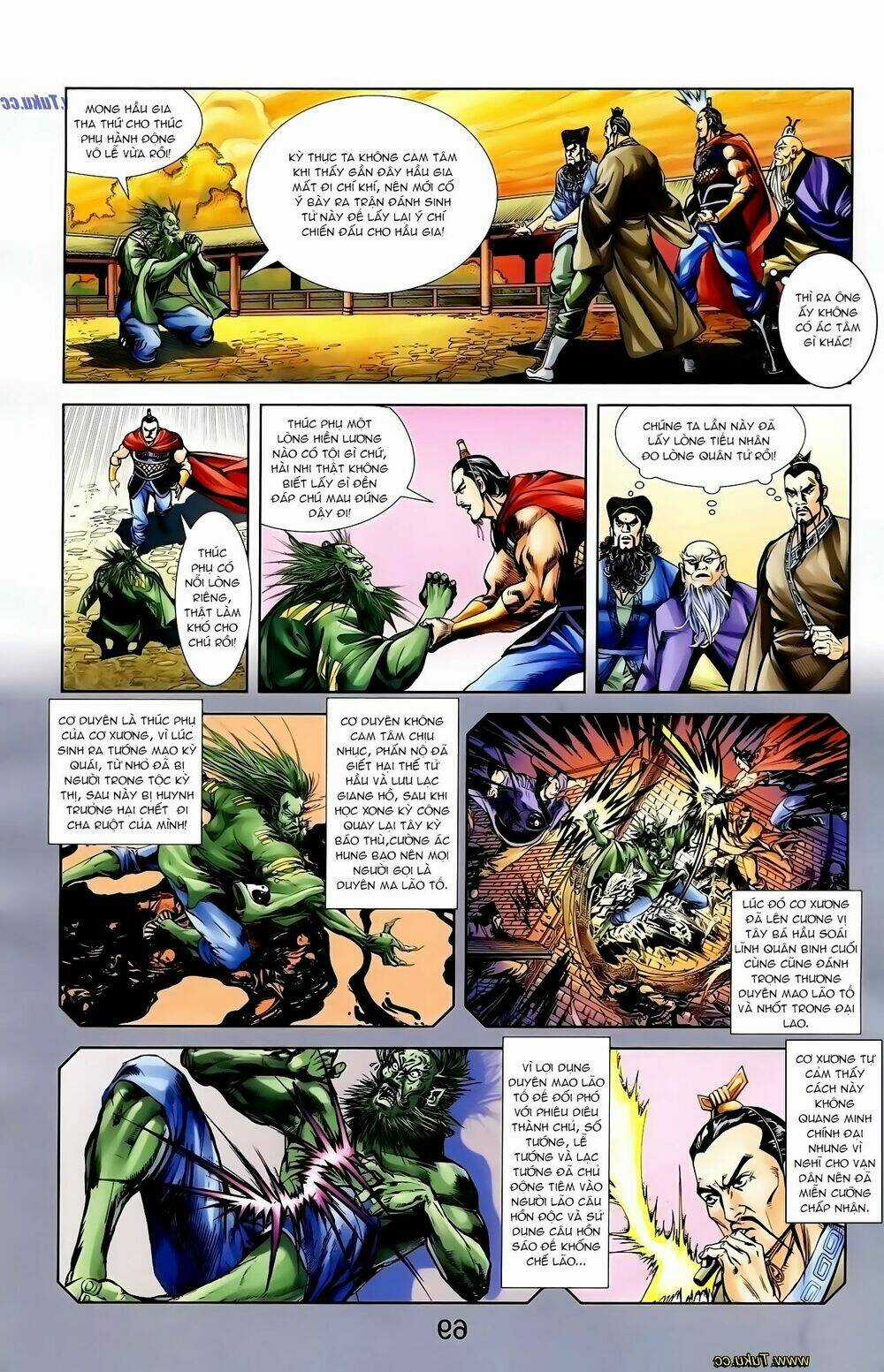 Thiên Tử Truyền Kỳ 1 - Cơ Phát Khai Chu Bản Chapter 121 trang 6