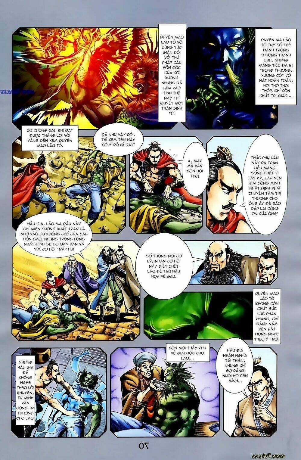 Thiên Tử Truyền Kỳ 1 - Cơ Phát Khai Chu Bản Chapter 121 trang 7