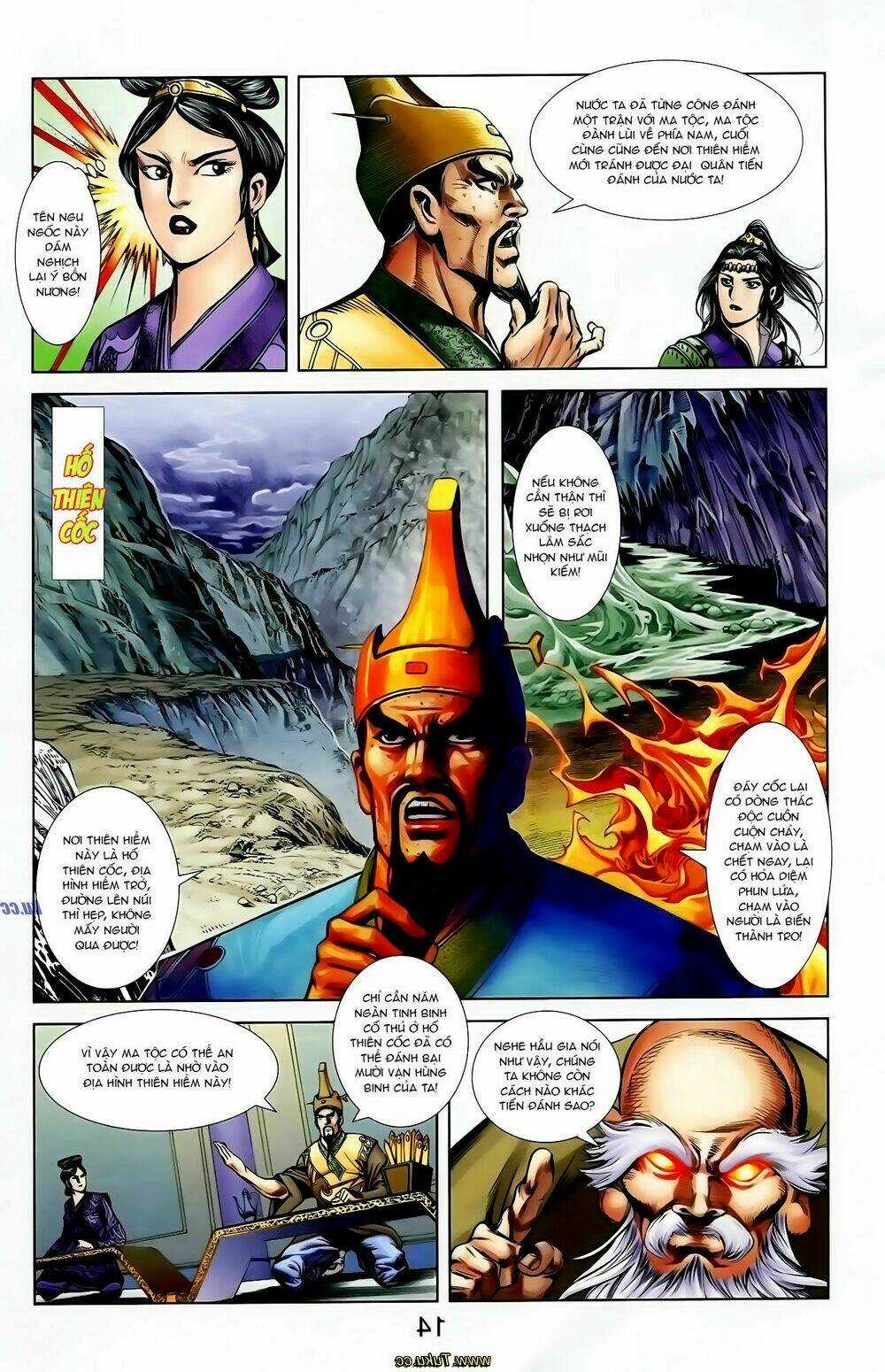 Thiên Tử Truyền Kỳ 1 - Cơ Phát Khai Chu Bản Chapter 122 trang 14